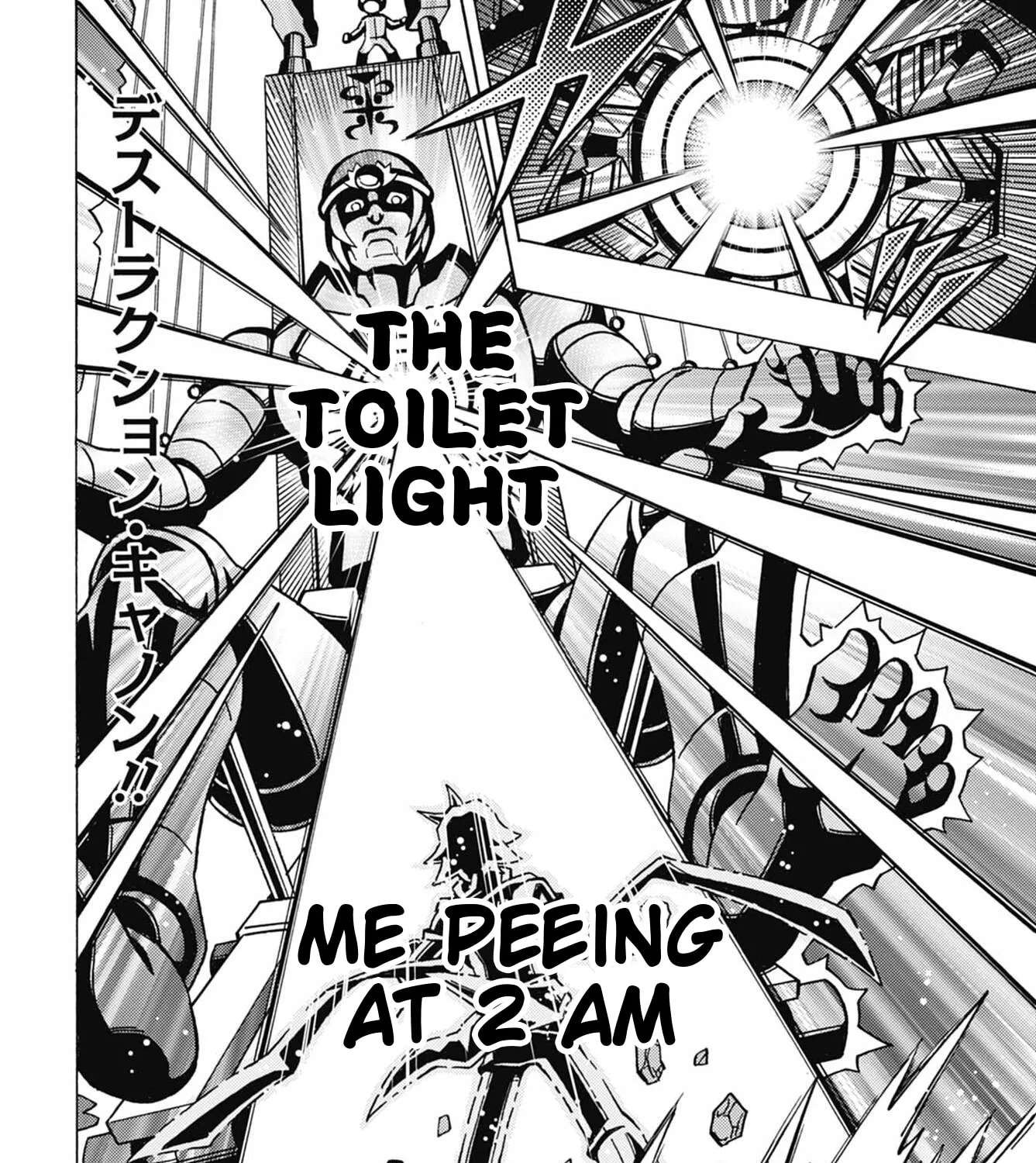 Yu-Gi-Oh! OGC Structures Chapter 87 - page 54