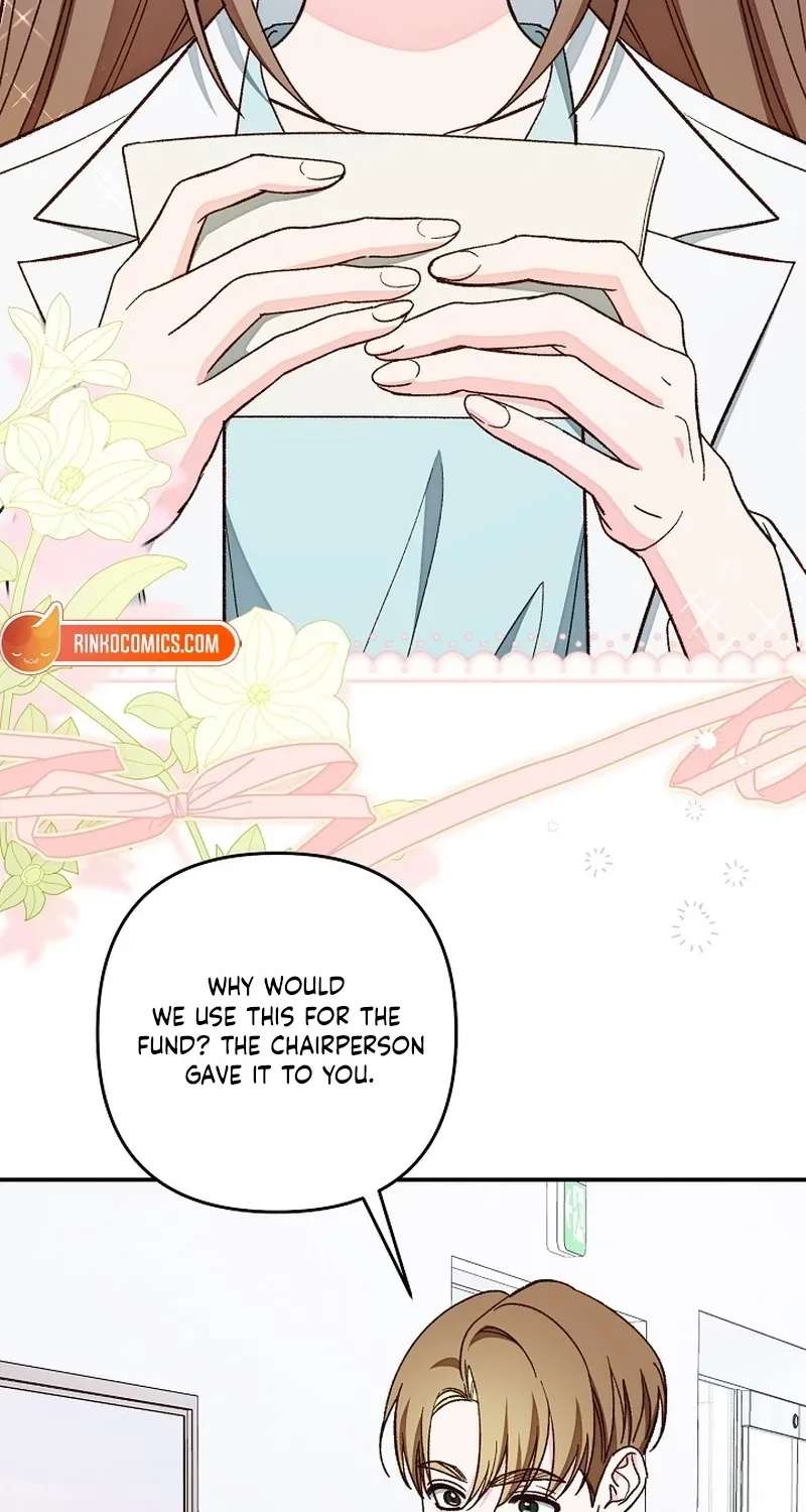 Illusion Blind Date Chapter 16 - page 32