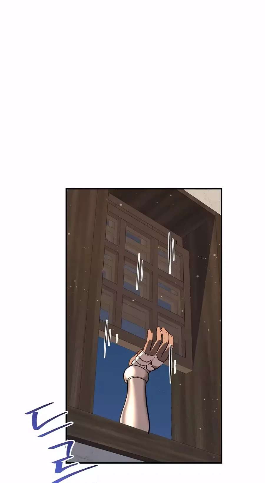 The Returnee's Hidden Strategy Stream Chapter 46 - page 206