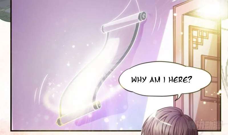 I Only Want To Meet You Chapter 1 - page 5