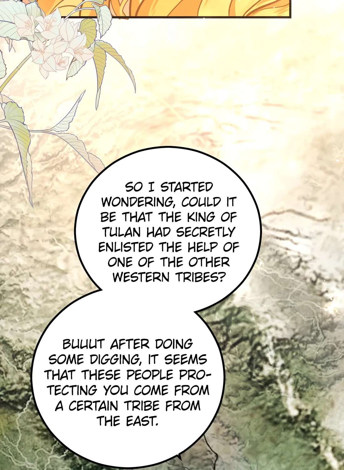 Wo Xin Fei Shi Chapter 13 - page 13