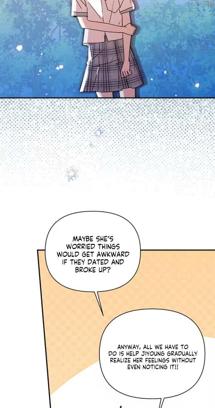 Too Much To Call Us Friends Chapter 19 - page 24
