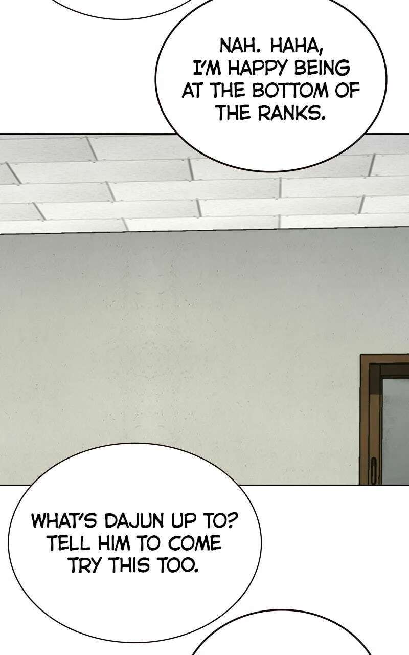 To Not Die Chapter 225 - page 57
