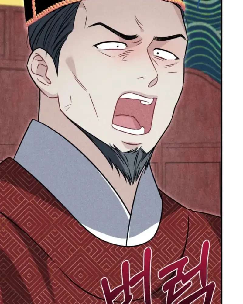 The Imugi and the Monk Chapter 2 - page 6