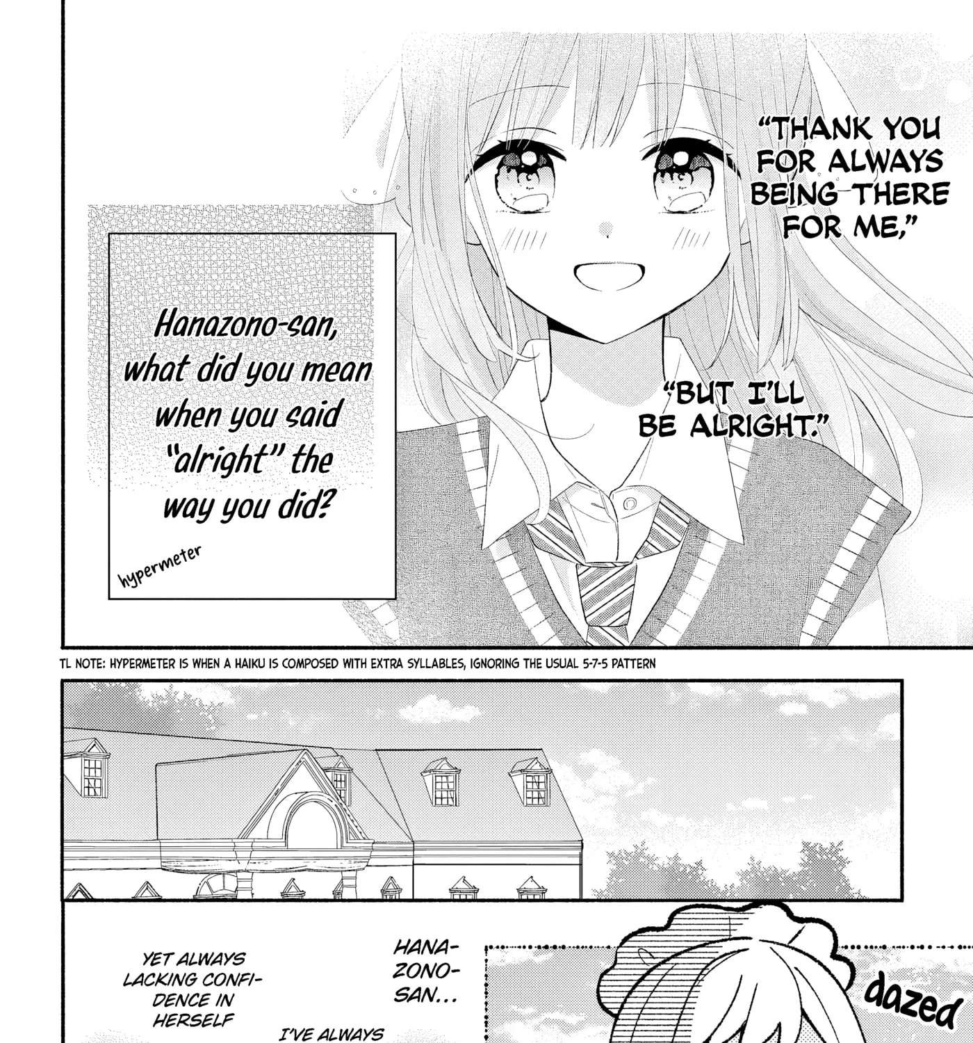 Maid Hachiya-kun Is In Love Chapter 21 - page 3