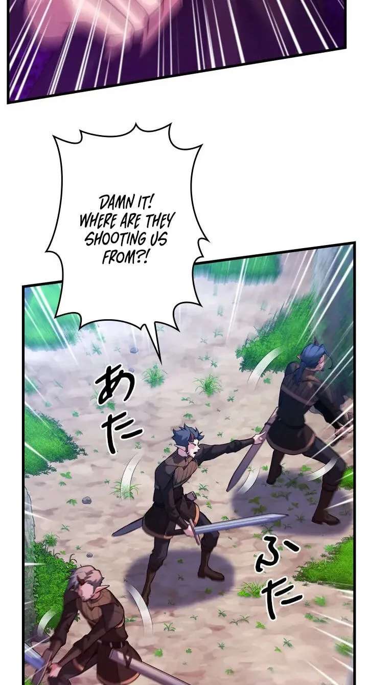 Never Touch Eldmia Egar (2026) Chapter 40 - page 22