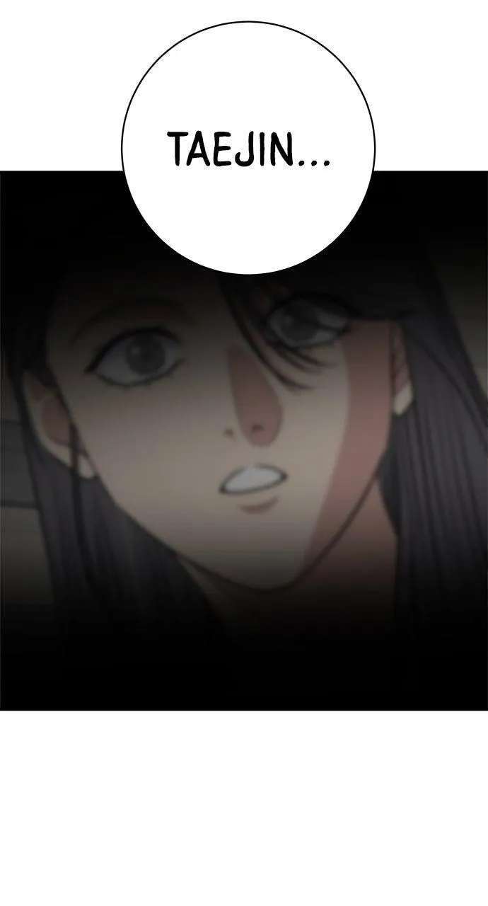 A DeadbEAT's Meal Chapter 245 - page 69