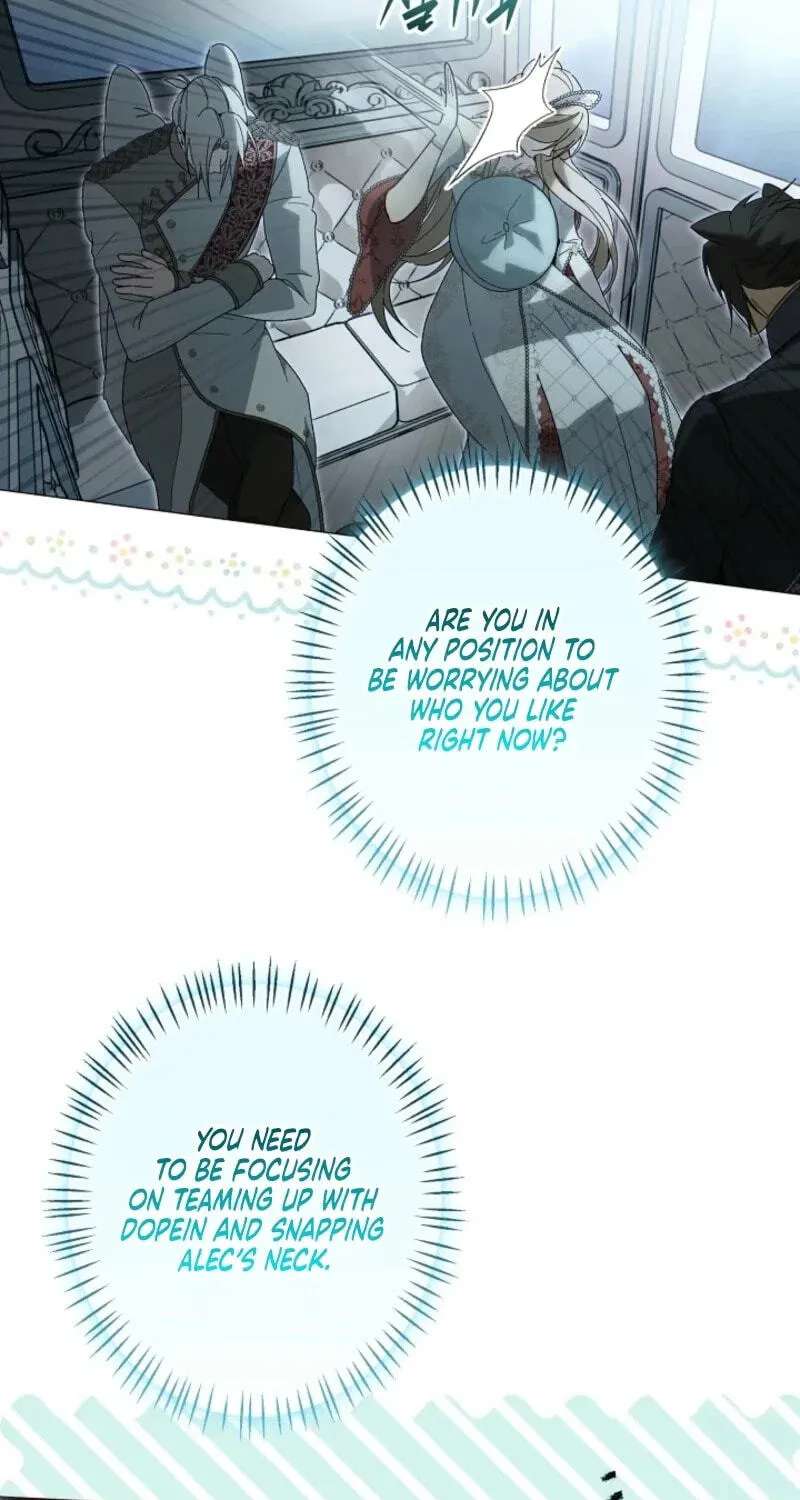 The Savior Who Strangles Me Chapter 61 - page 83