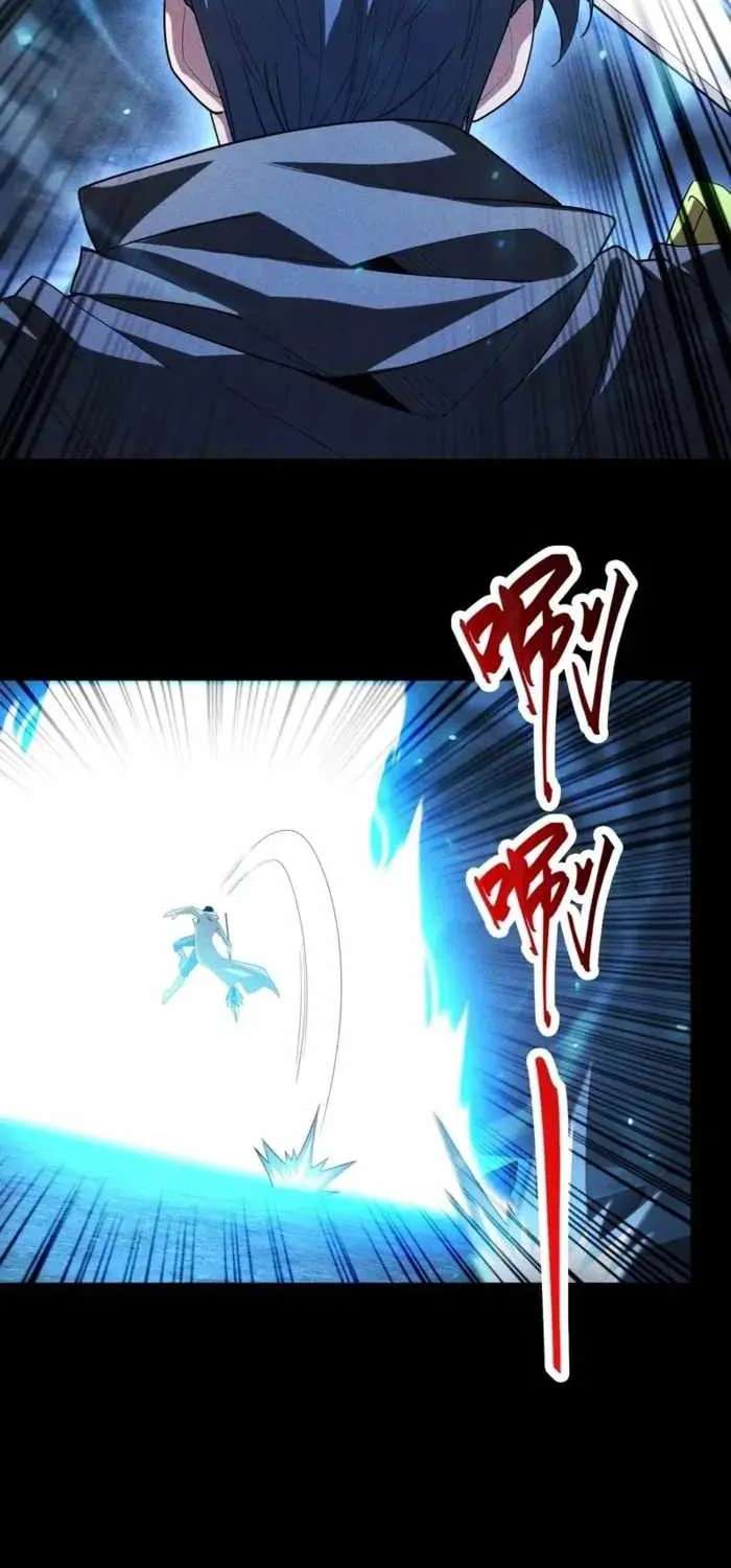 Idle Player Returns As A God Chapter 91 - page 3