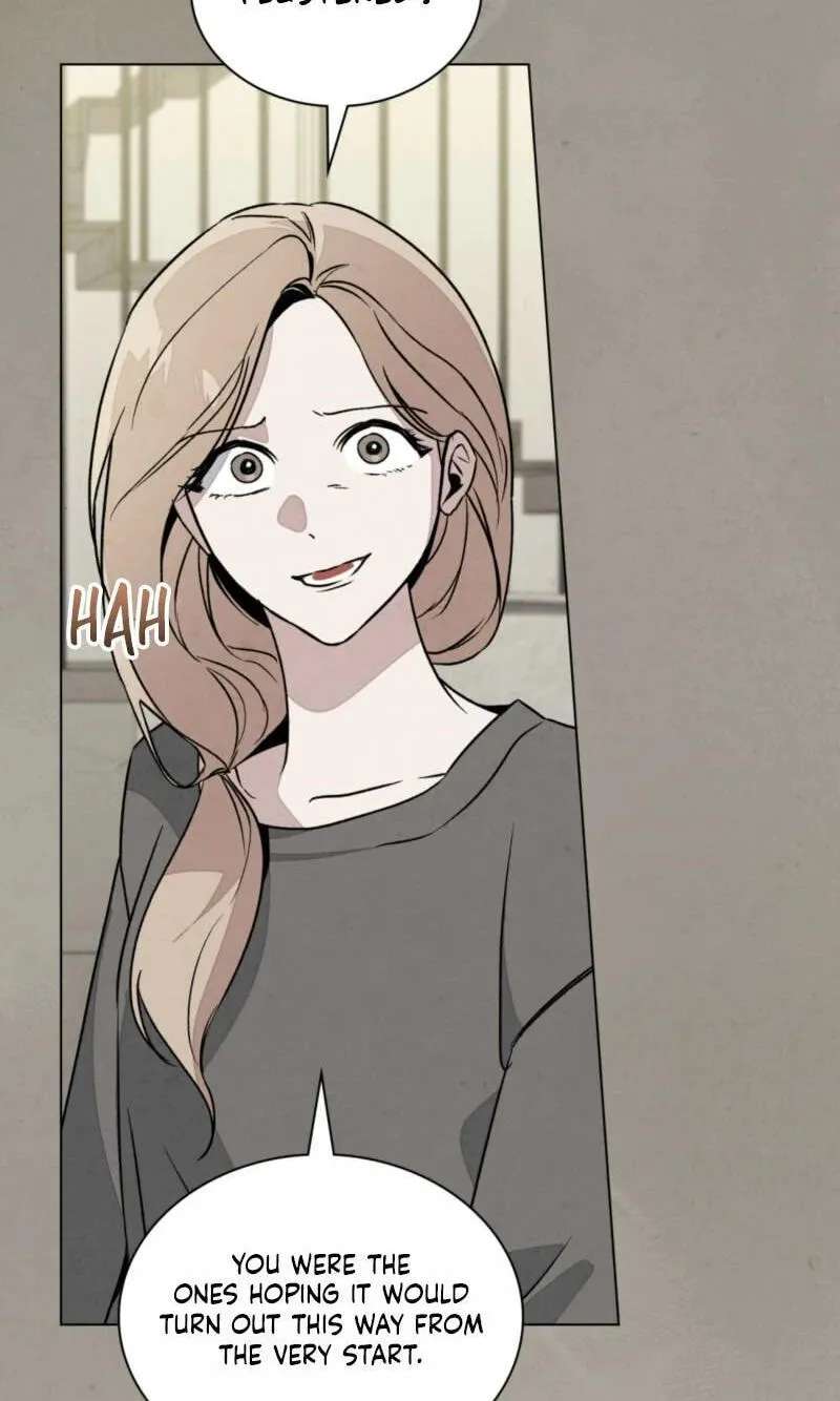 A Night of Deception Chapter 29 - page 17