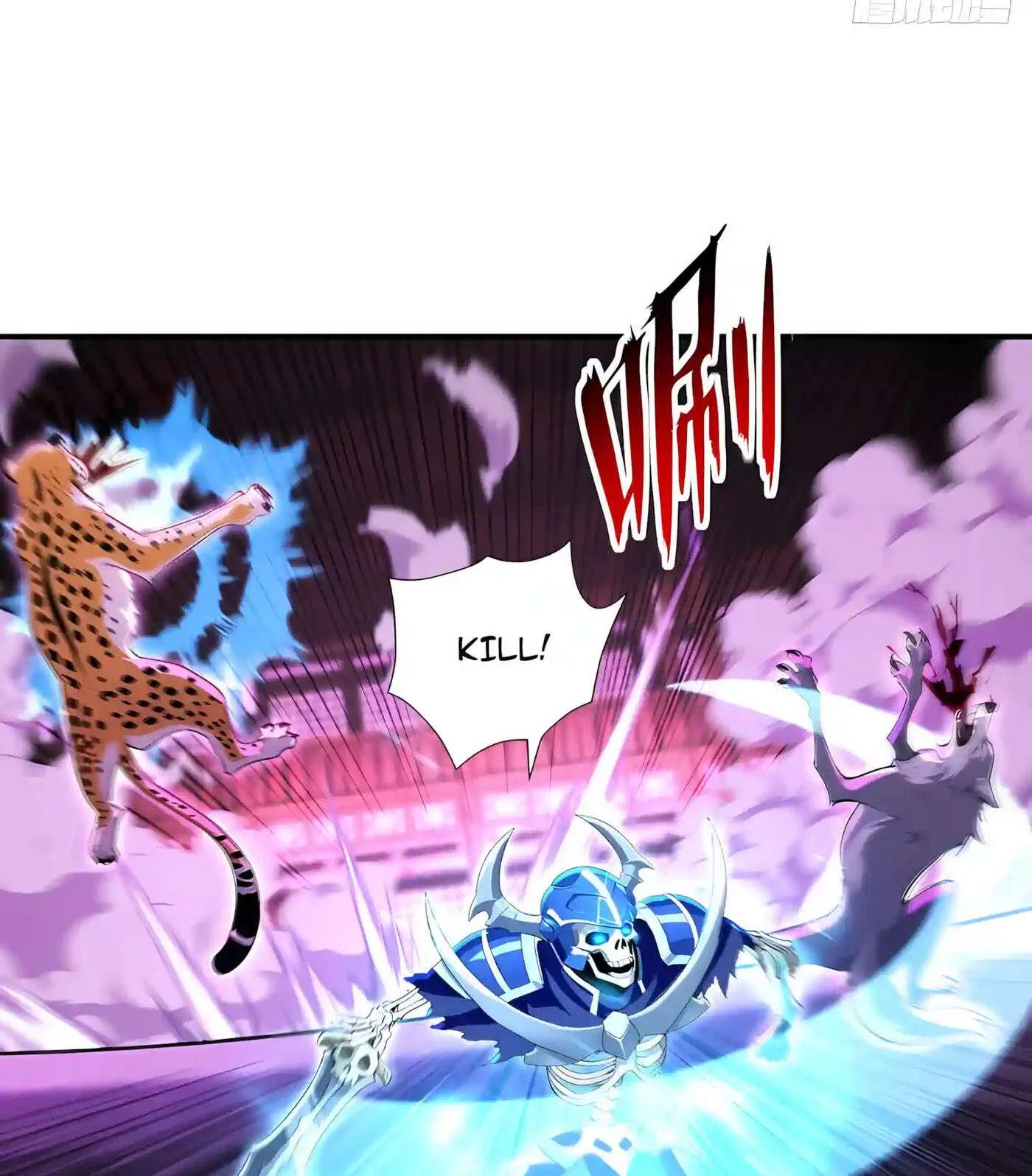 Wangling Tianzai: Wo Tai Shou Bai Wan Guhai Chapter 47 - page 41