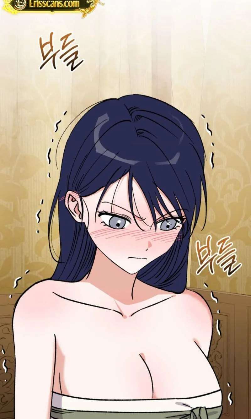 Crown Prince Education Chapter 22 - page 7
