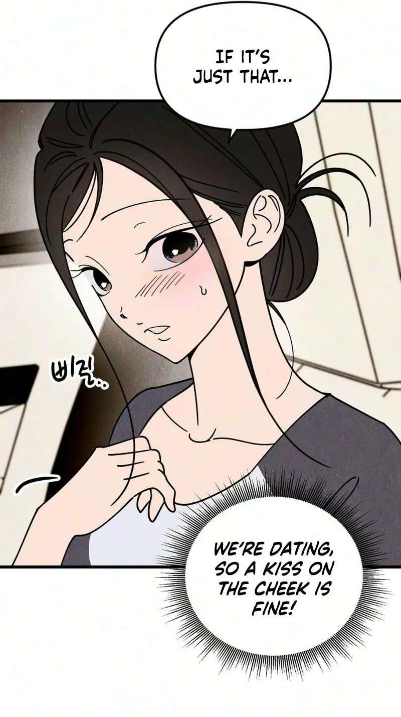 Older Women's Club Chapter 20 - page 53