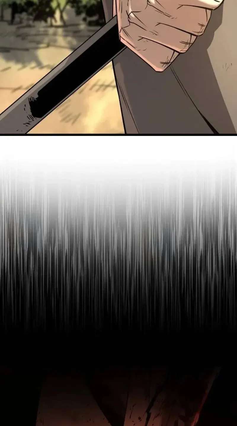 The Former Supreme Chapter 20 - page 53