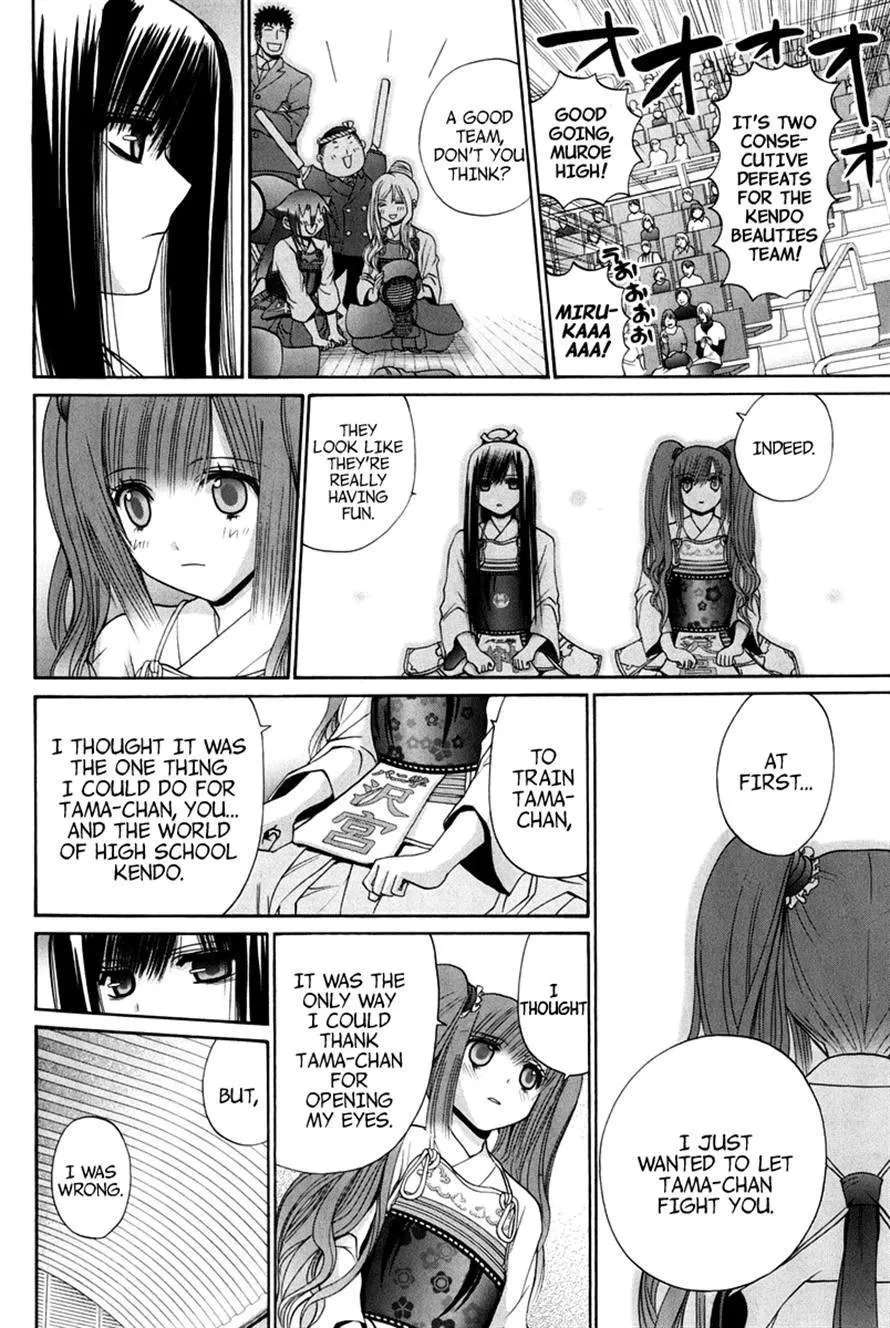 Bamboo Blade Chapter 109 - page 179