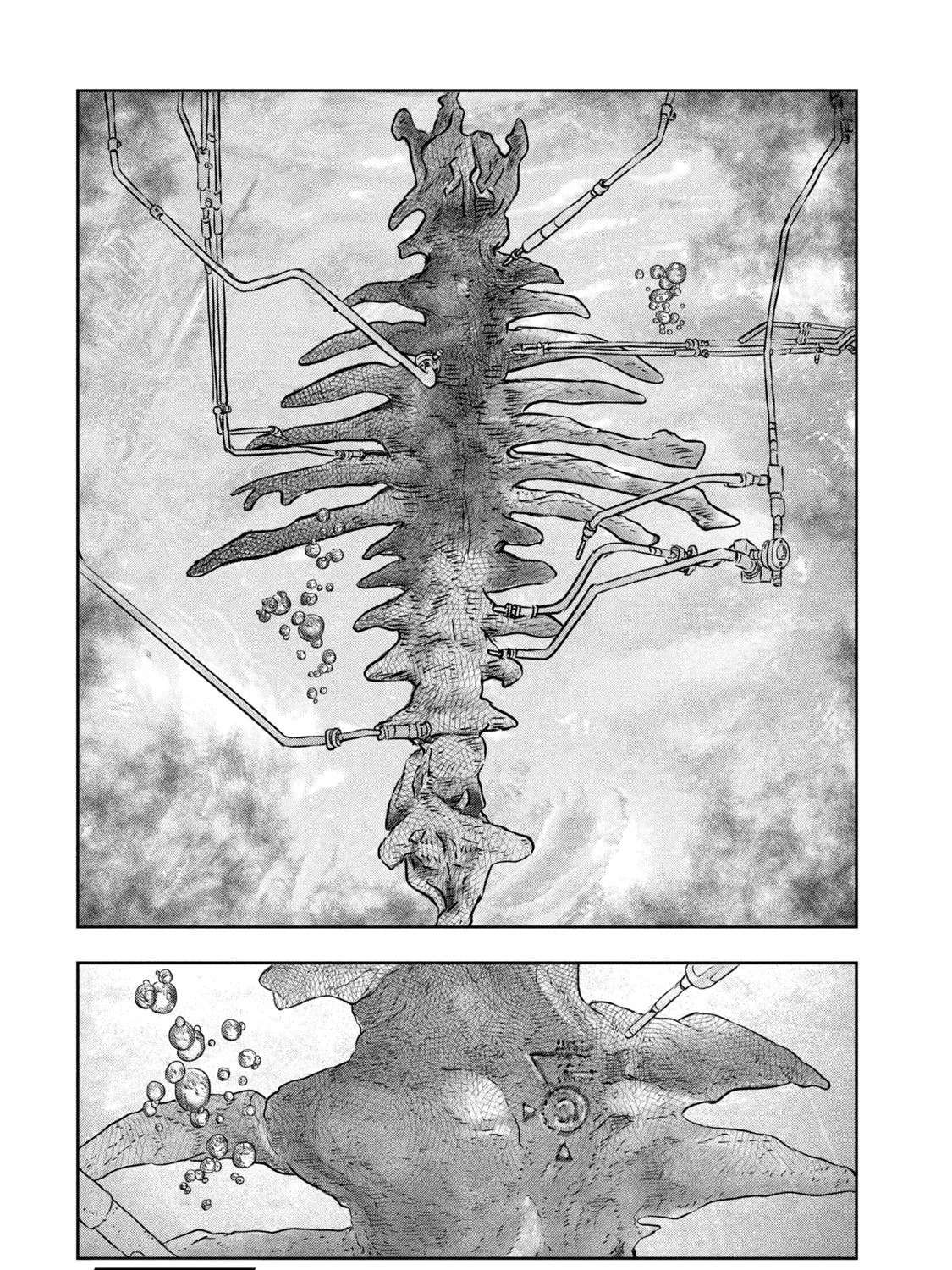 Super Triage Chapter 8 - page 21