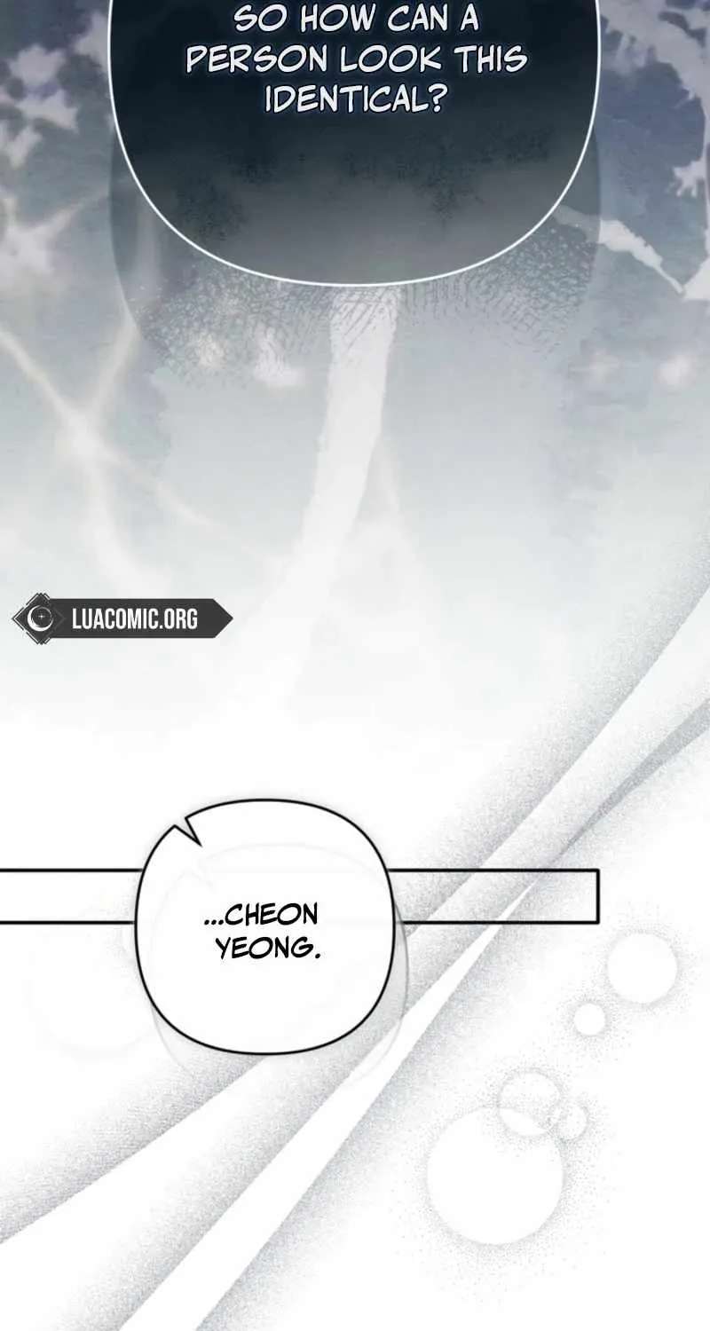 The Heavenly Demon Cult’s Strongest Maid Chapter 40 - page 5