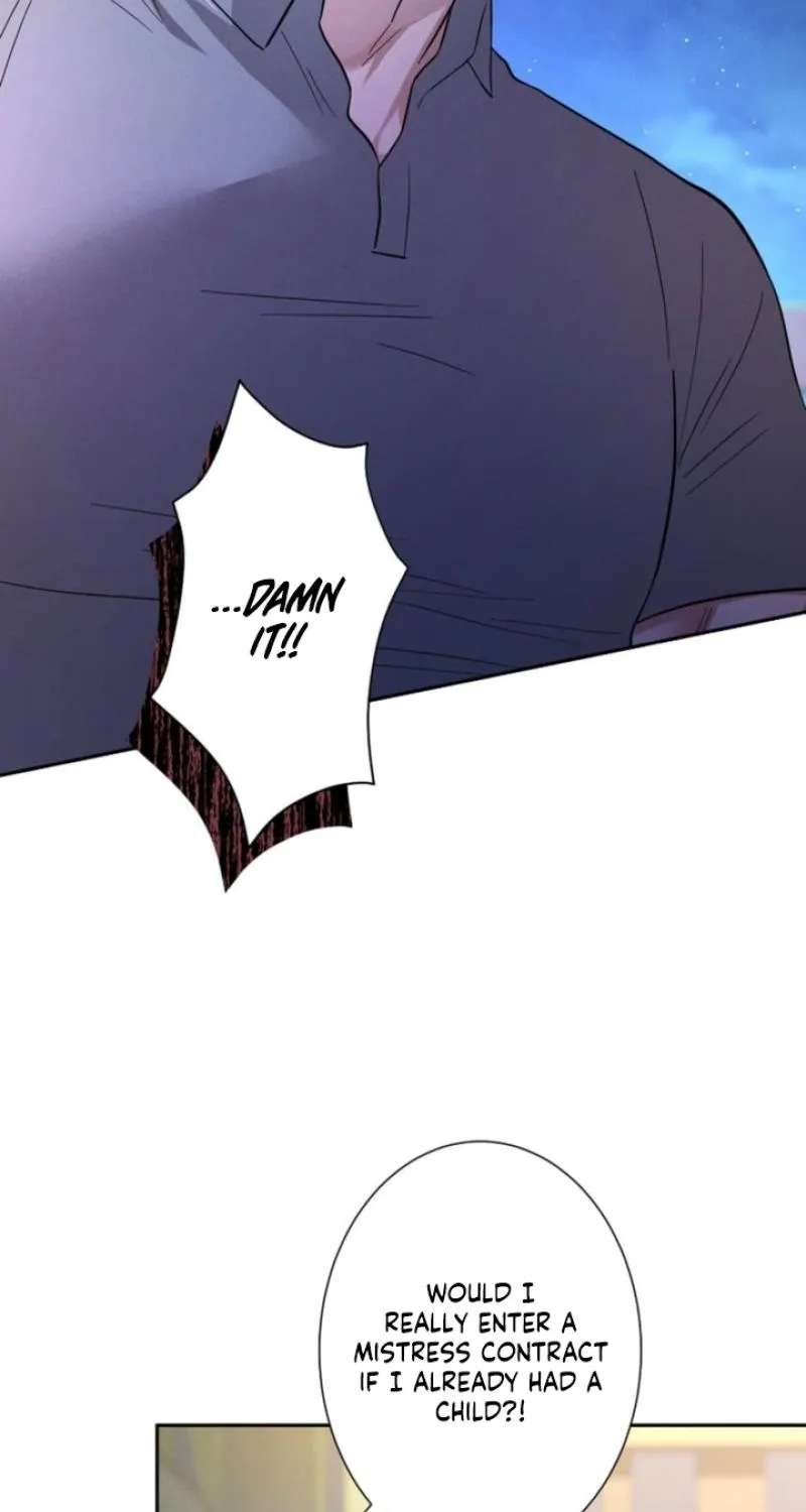 Love Wasn't Part of the Deal, Was It? Chapter 17 - page 42