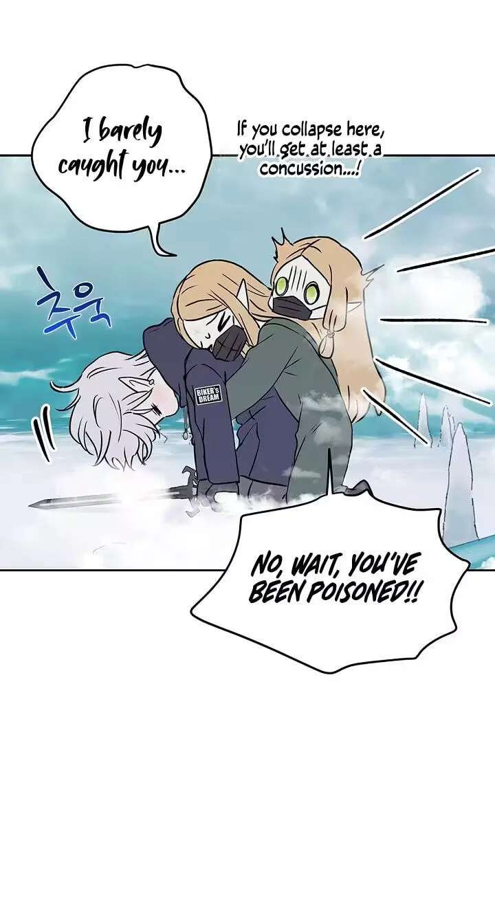 The Mating of Elves Chapter 68 - page 53