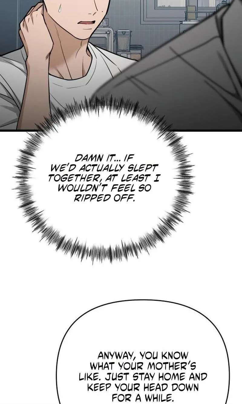 Sseol: Relationshipism Chapter 92 - page 21