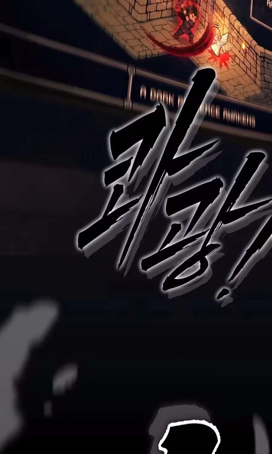 Aksin Sonyeon Chapter 50 - page 35