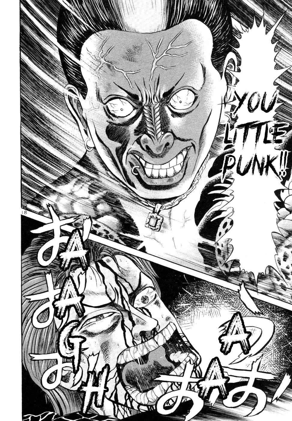 Mogura no Uta Chapter 12 - page 18