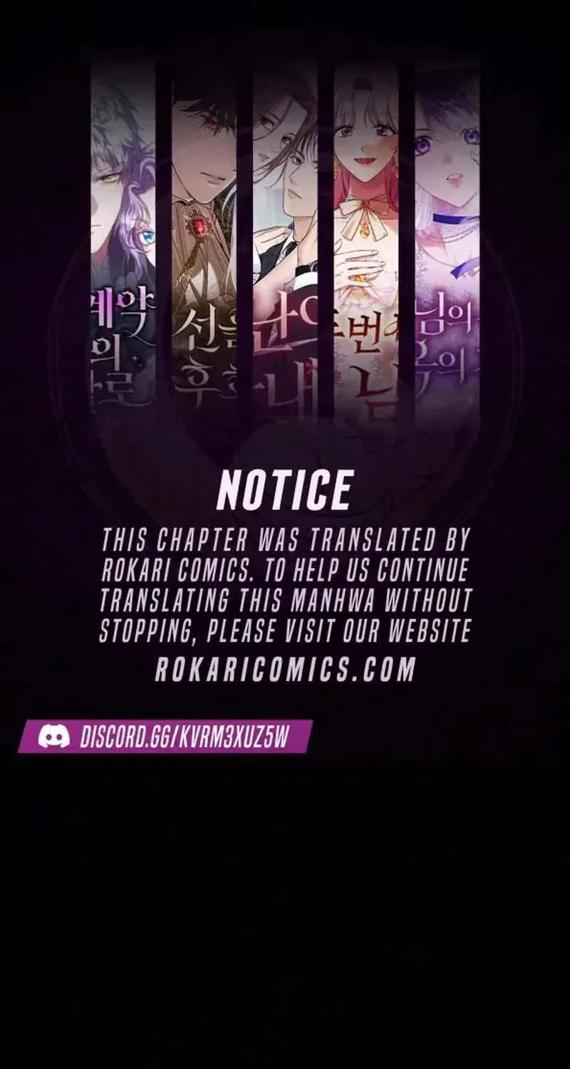 A Wicked Woman's Life with Her In-Laws Is Fun Chapter 5 - page 1