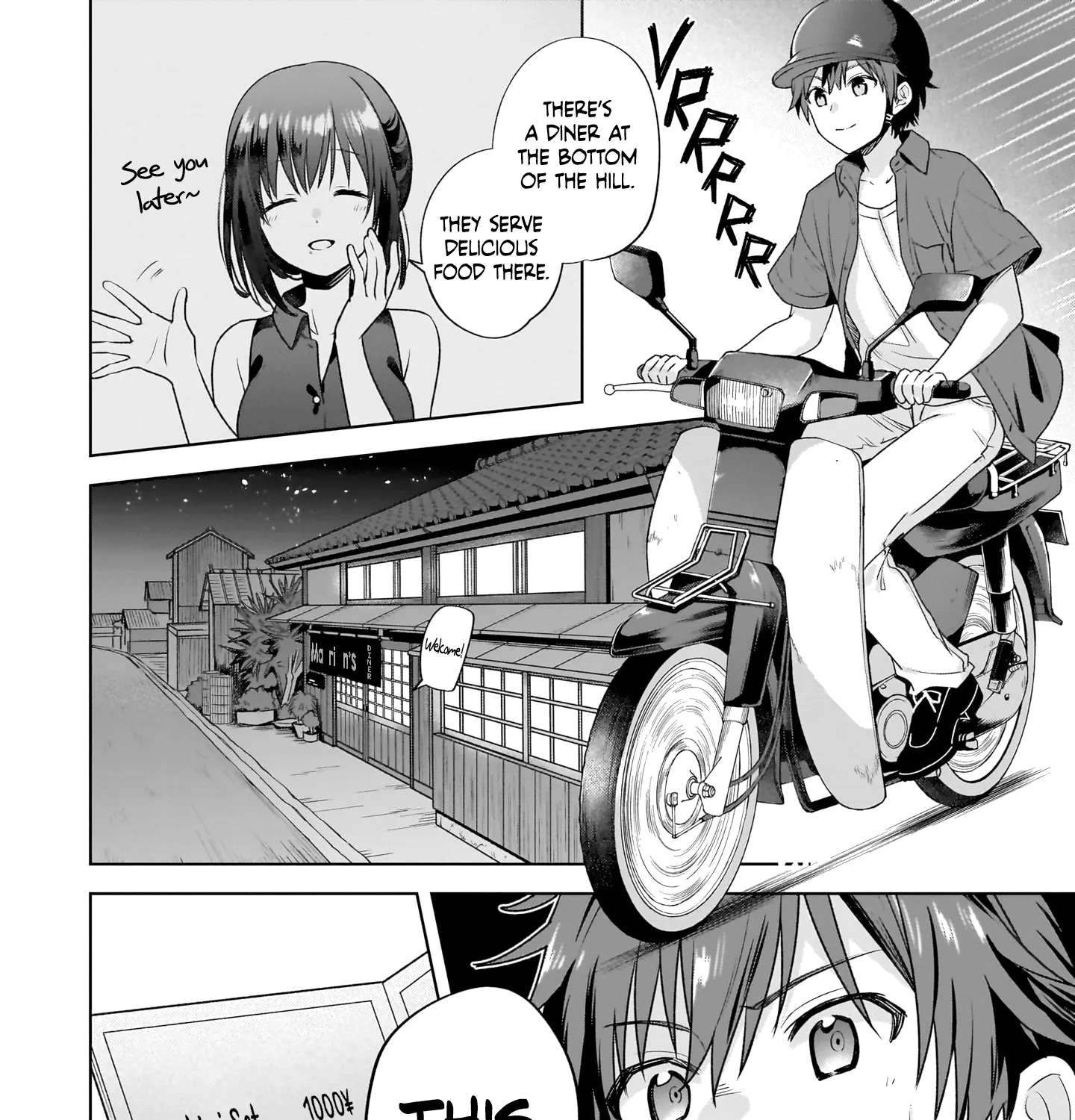 Summer Pockets: Natsu no Takaramono Chapter 1 - page 21