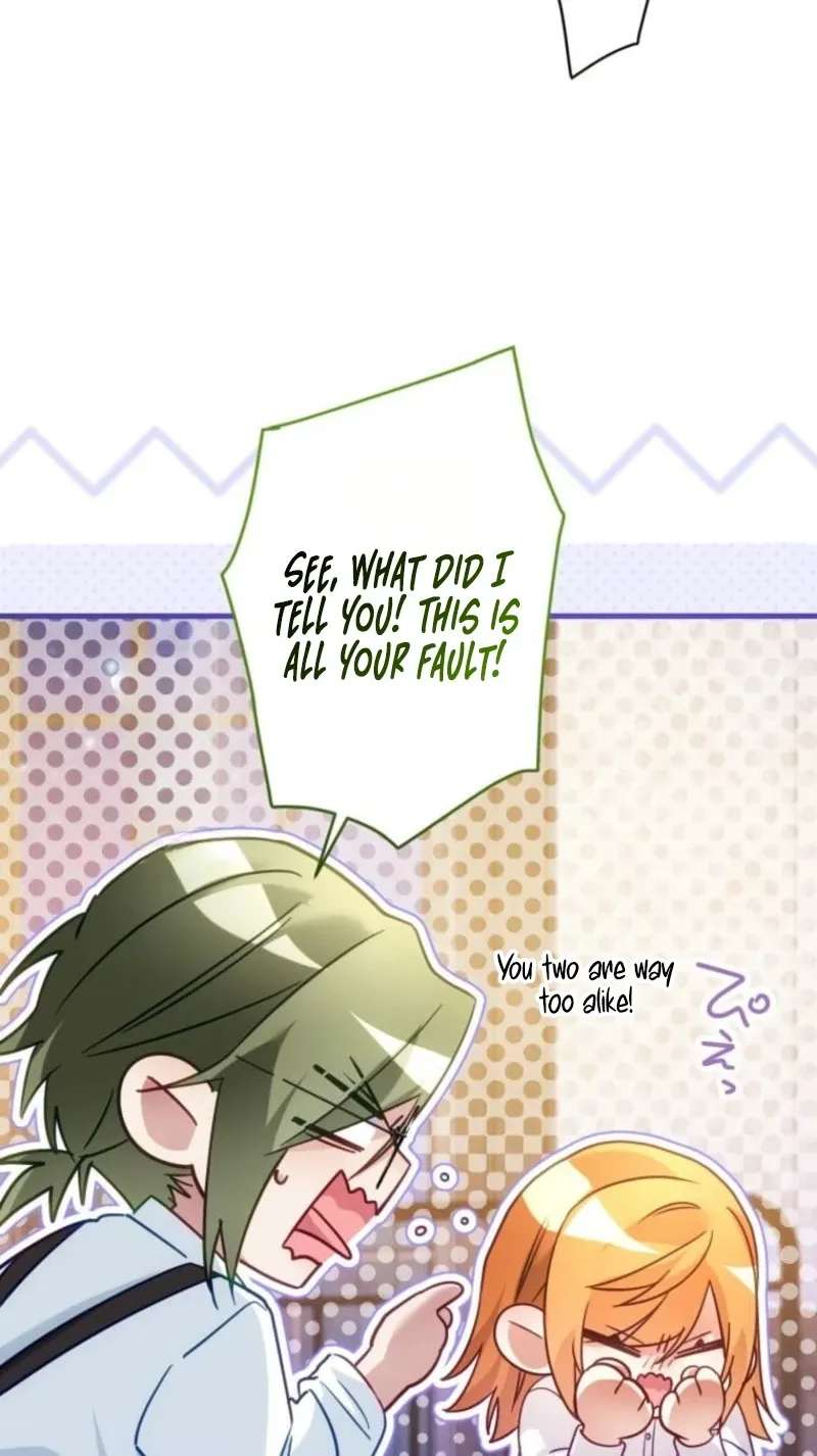 I Committed a One-Night Mistake with the Young Lady? Chapter 70 - page 17