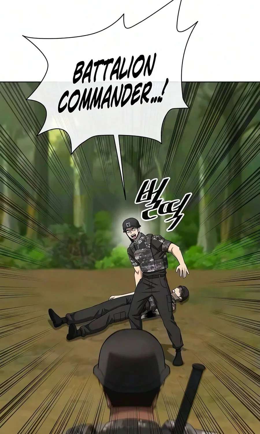 Returned to the Day I Joined the Army Chapter 102 - page 85