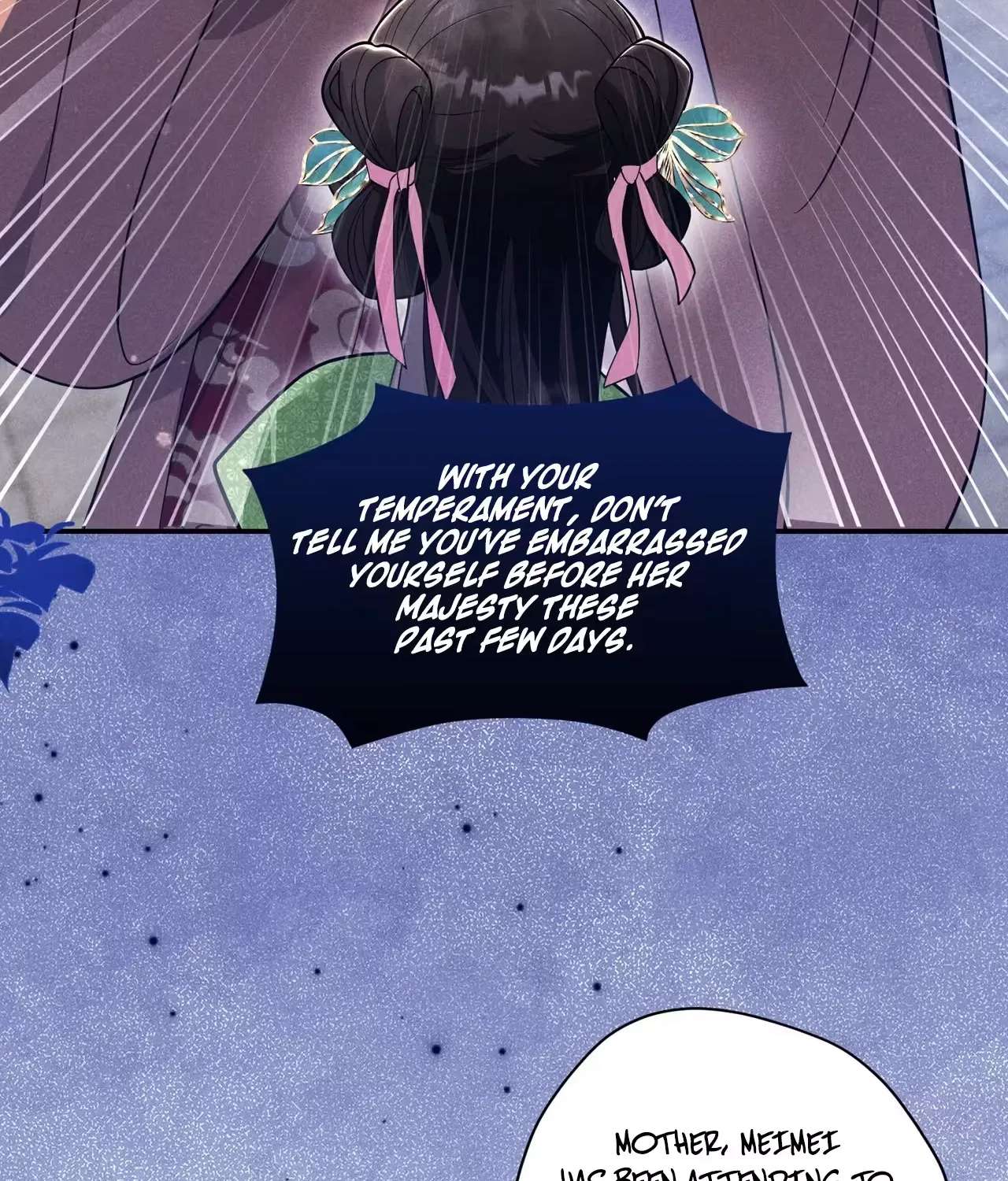 Empress's Will Love Chapter 4 - page 69