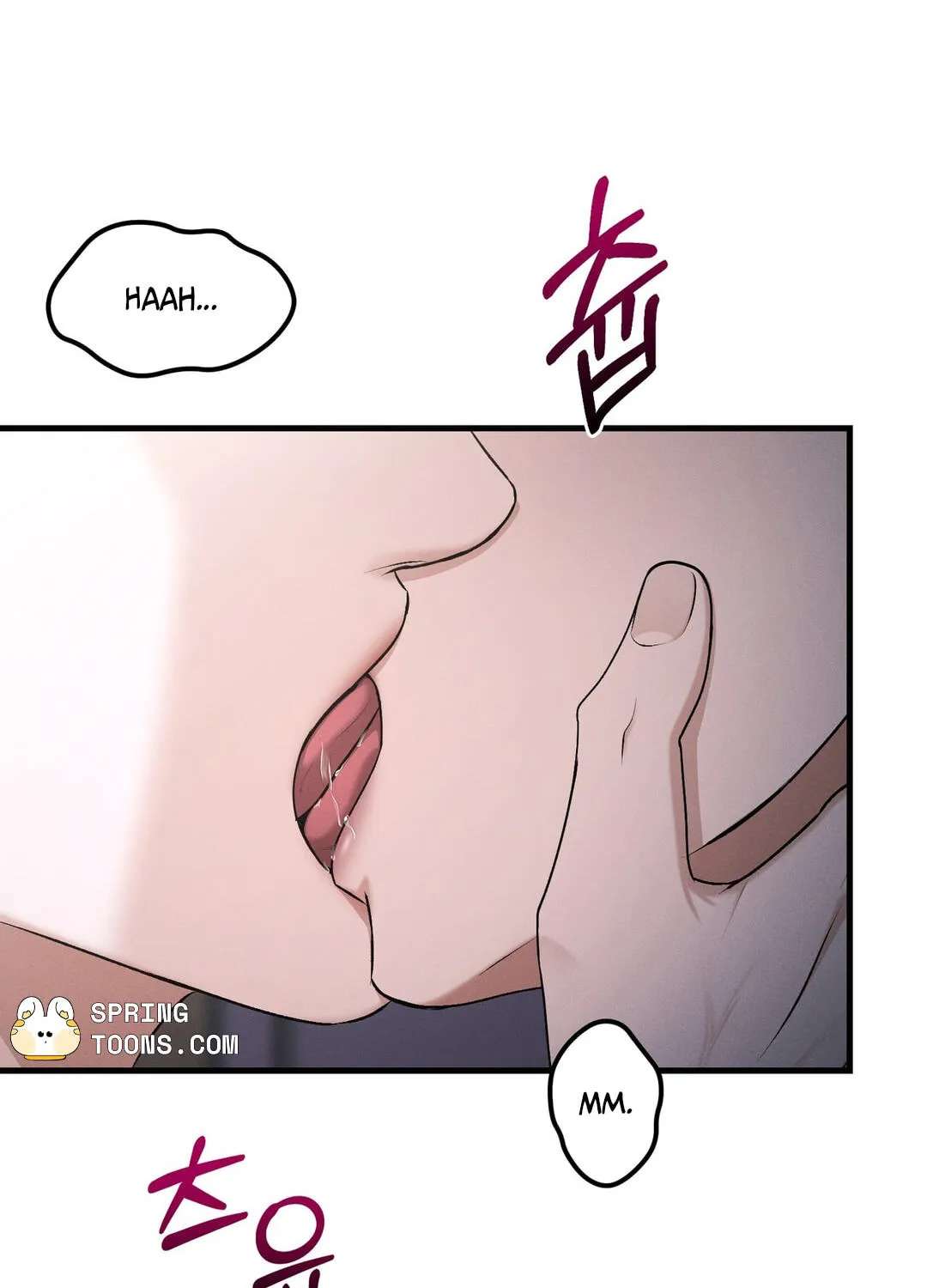 Dissolve: His Last Choice Chapter 33 - page 6