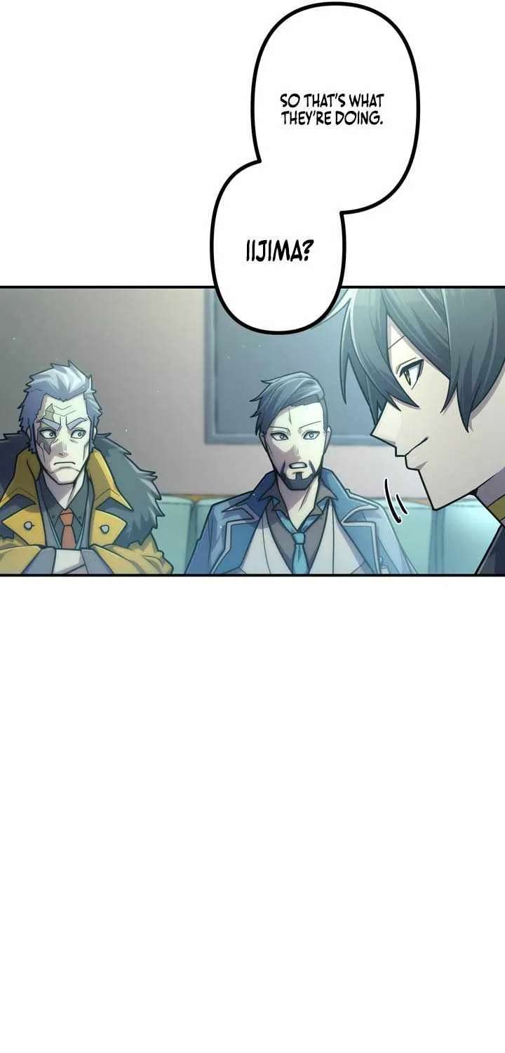 I Became An S-Rank Hunter With The Demon Lord App Chapter 158 - page 69
