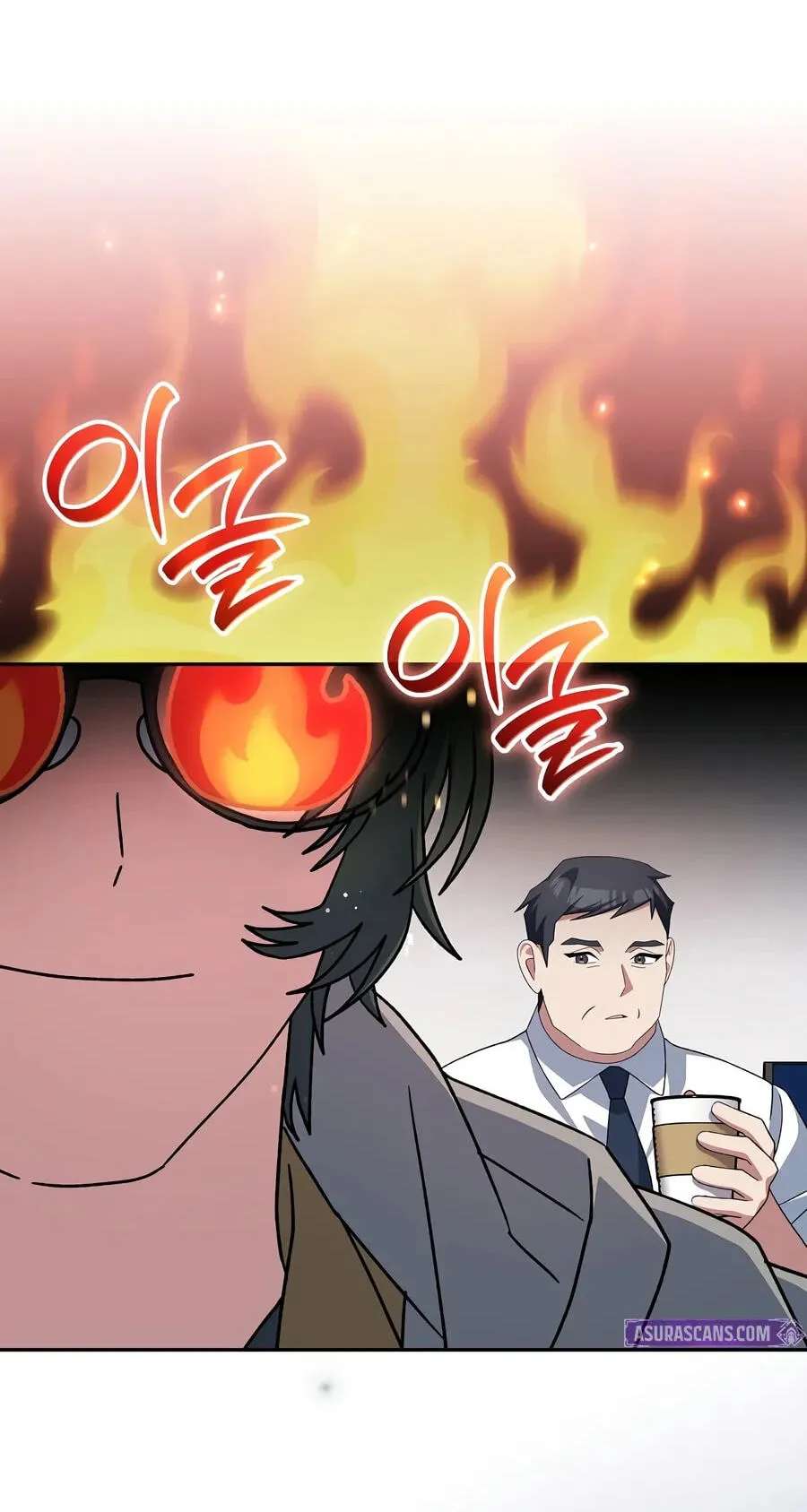 Genius Archer's Livestreaming Chapter 113 - page 193
