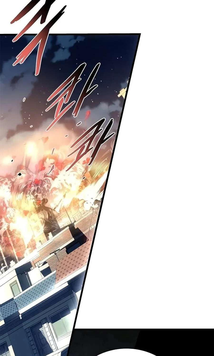 Villain to Kill Chapter 256 - page 26