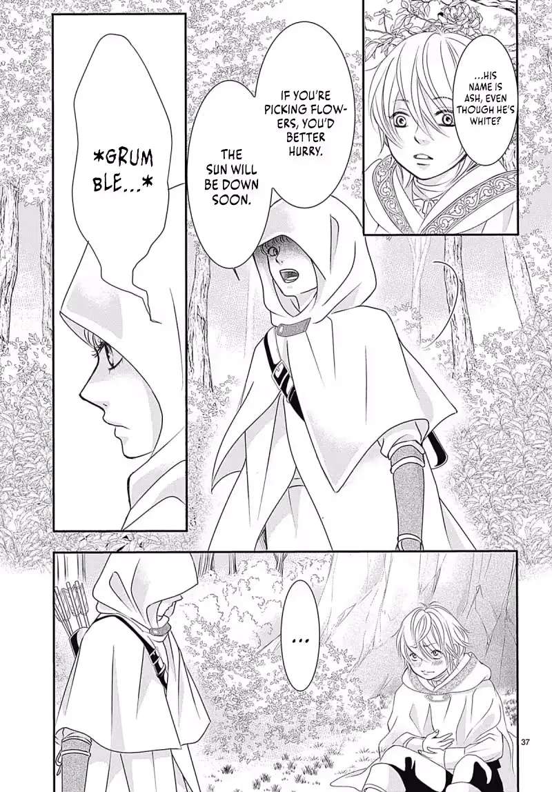 Uso to Noroi wa Himeyaka ni Chapter 1.3 - page 3