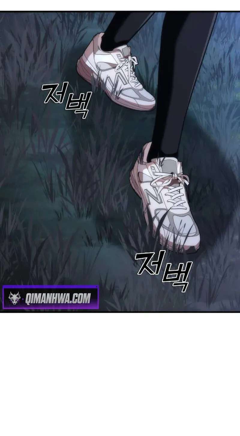 Zombie Revelation: 82-08 Chapter 121 - page 92