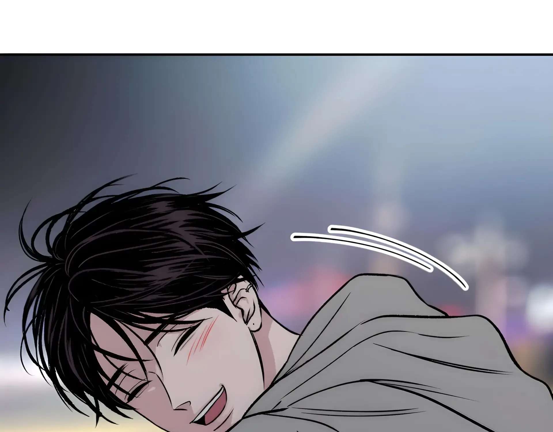 Meet Me Today Chapter 20 - page 26