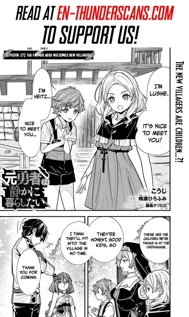 The Former Hero Wants To Live Peacefully Chapter 27 - page 3