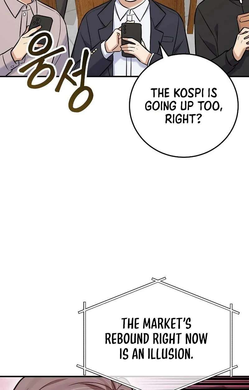 The Overly Competent Junior Employee Chapter 31 - page 39