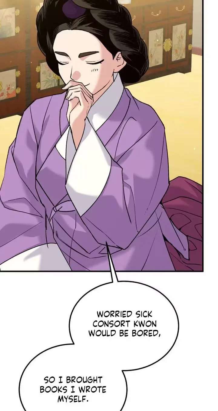 I Was Reincarnated as King Danjong's Nanny Chapter 47 - page 66