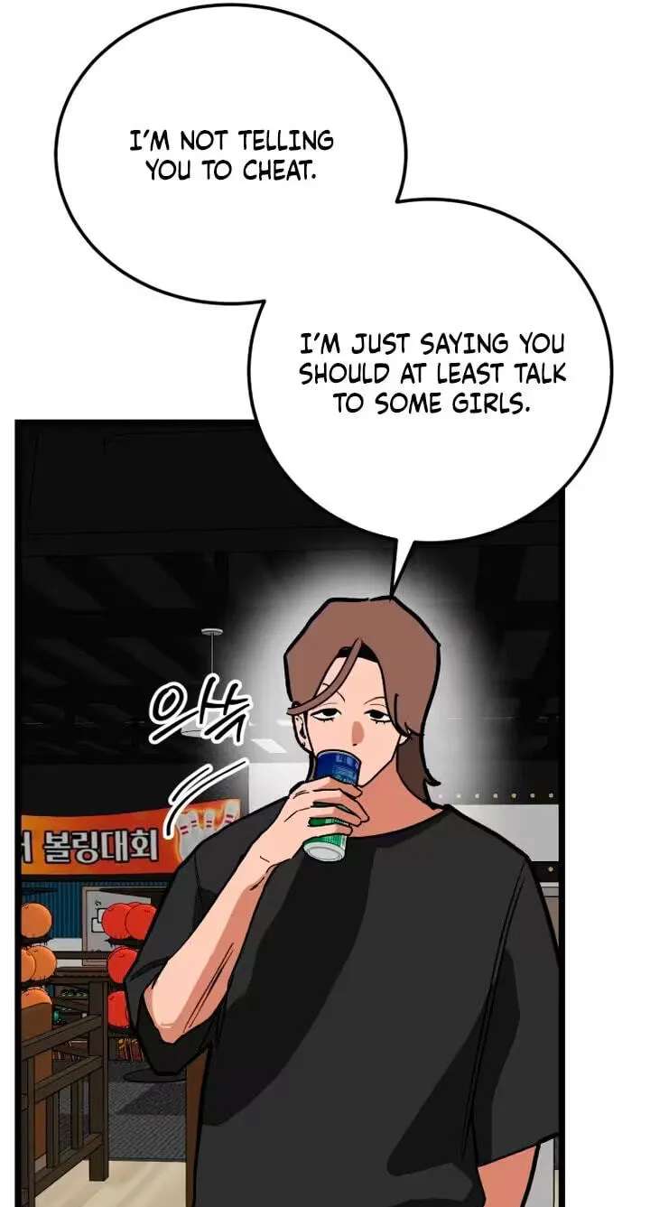 Two Faces Chapter 35 - page 24