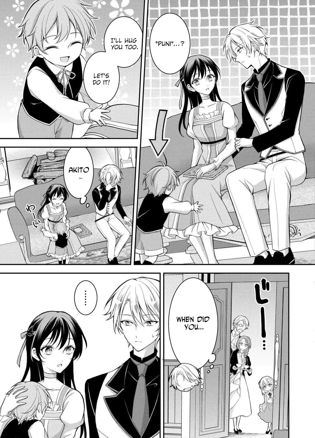 The Count's Daughter Whose Fiancé Was Stolen Decides to Live Life Her Own Way Chapter 3 - page 17