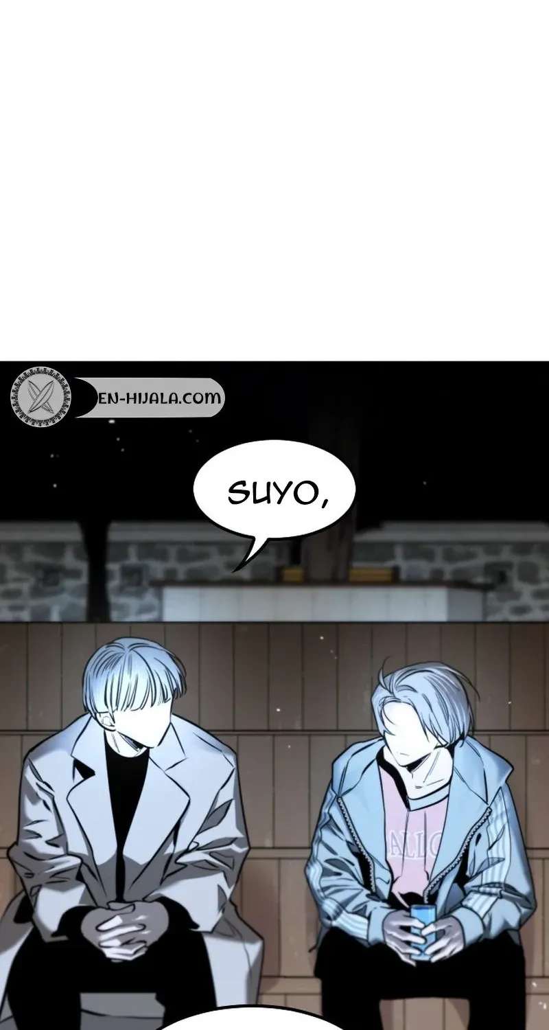 The Cloud Dream of the Nine - Zero Chapter 57 - page 69