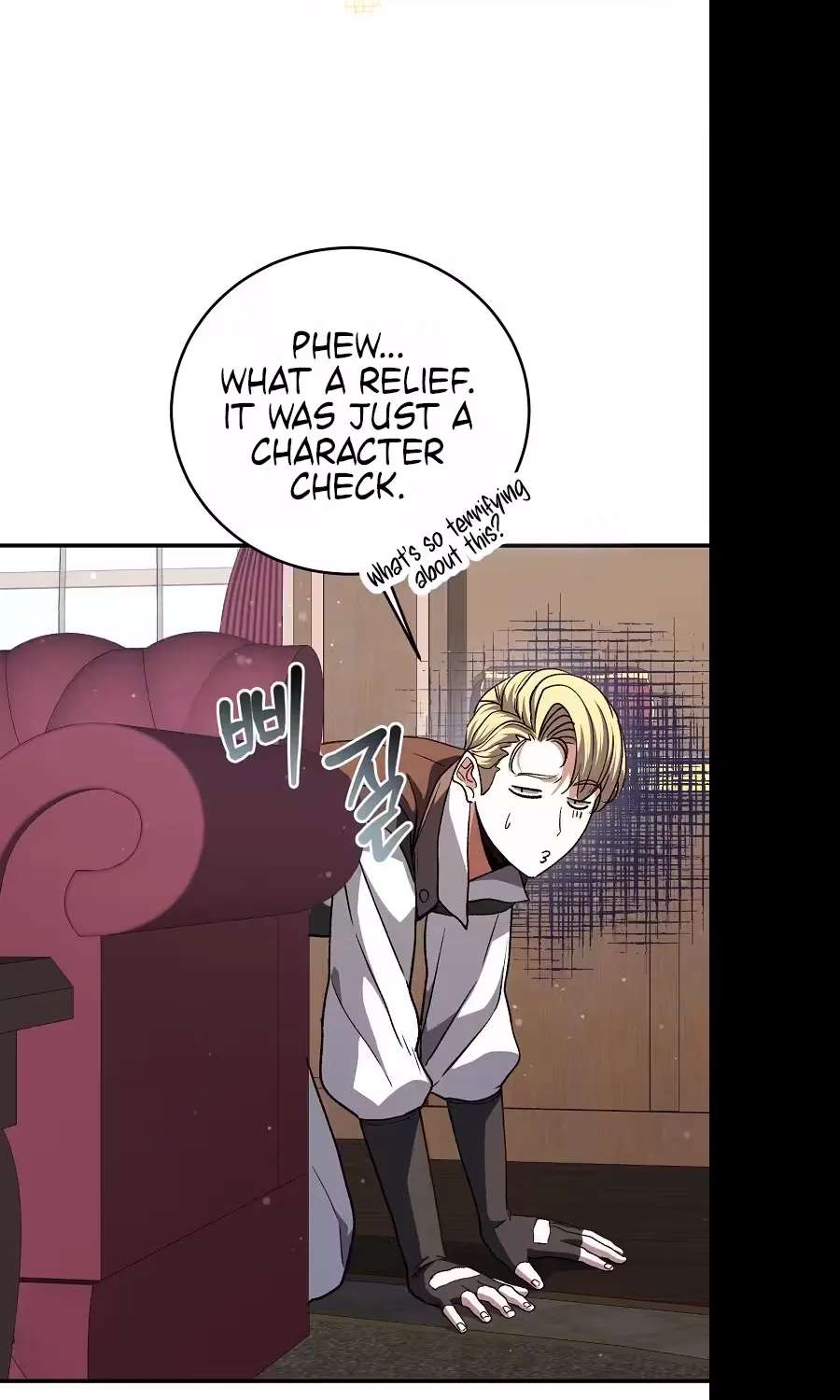 The Returnee's Hidden Strategy Stream Chapter 46 - page 42