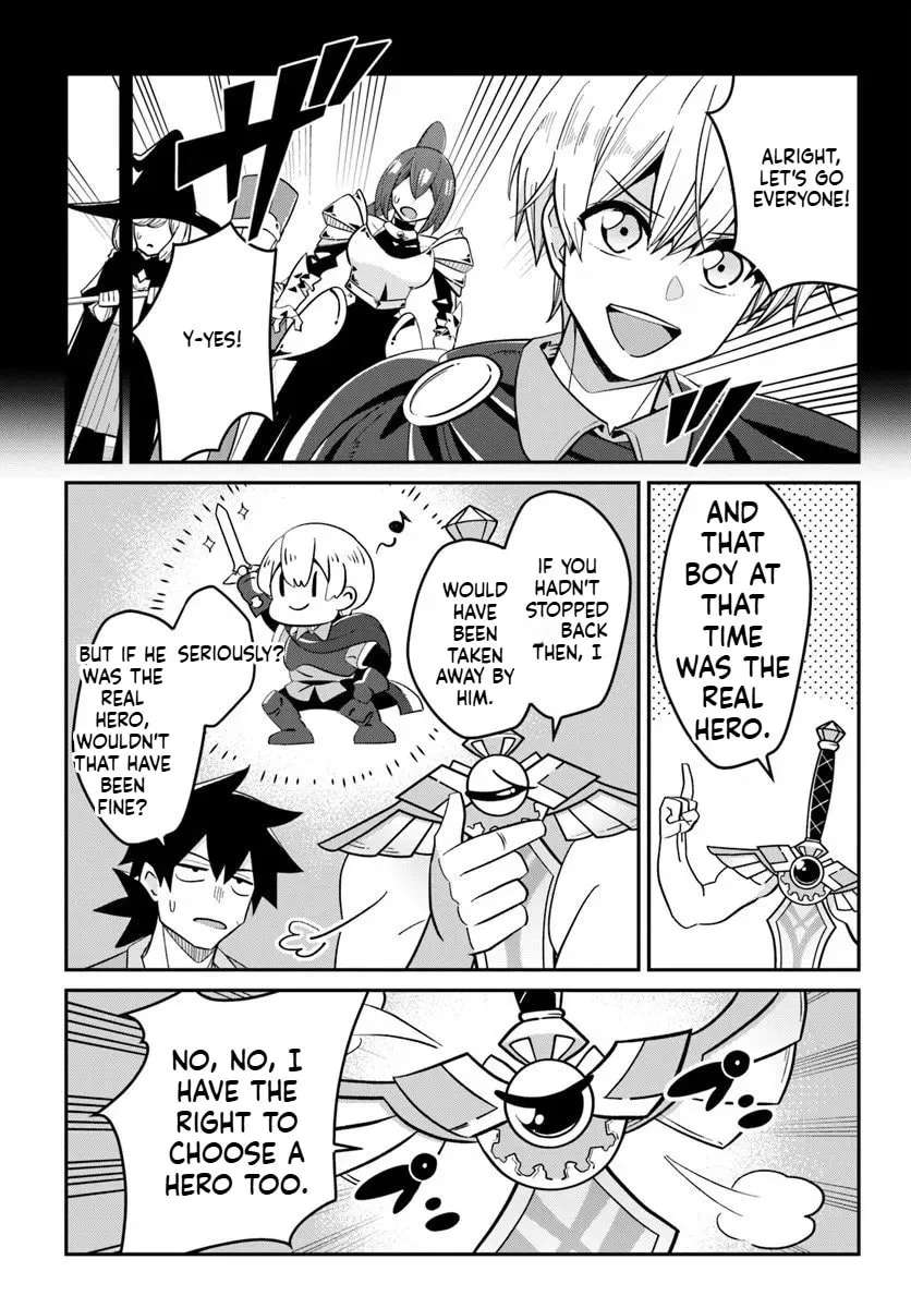 Senjitsu Yuusha kara Tasukete Itadaita Seiken desu ga Chapter 1 - page 12