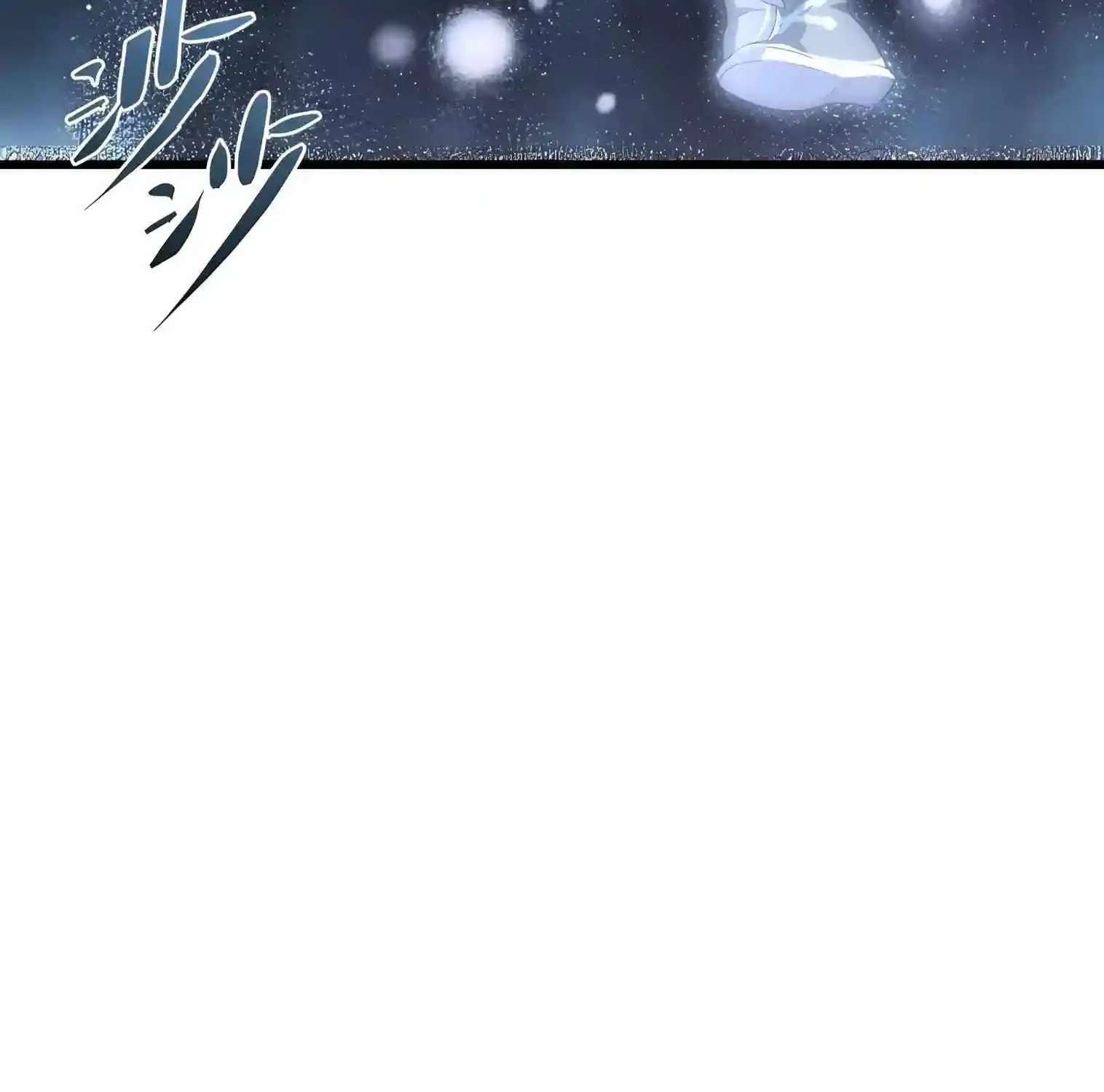 Scoring the Sacred Body of the Ancients from the Get-go Chapter 166 - page 151