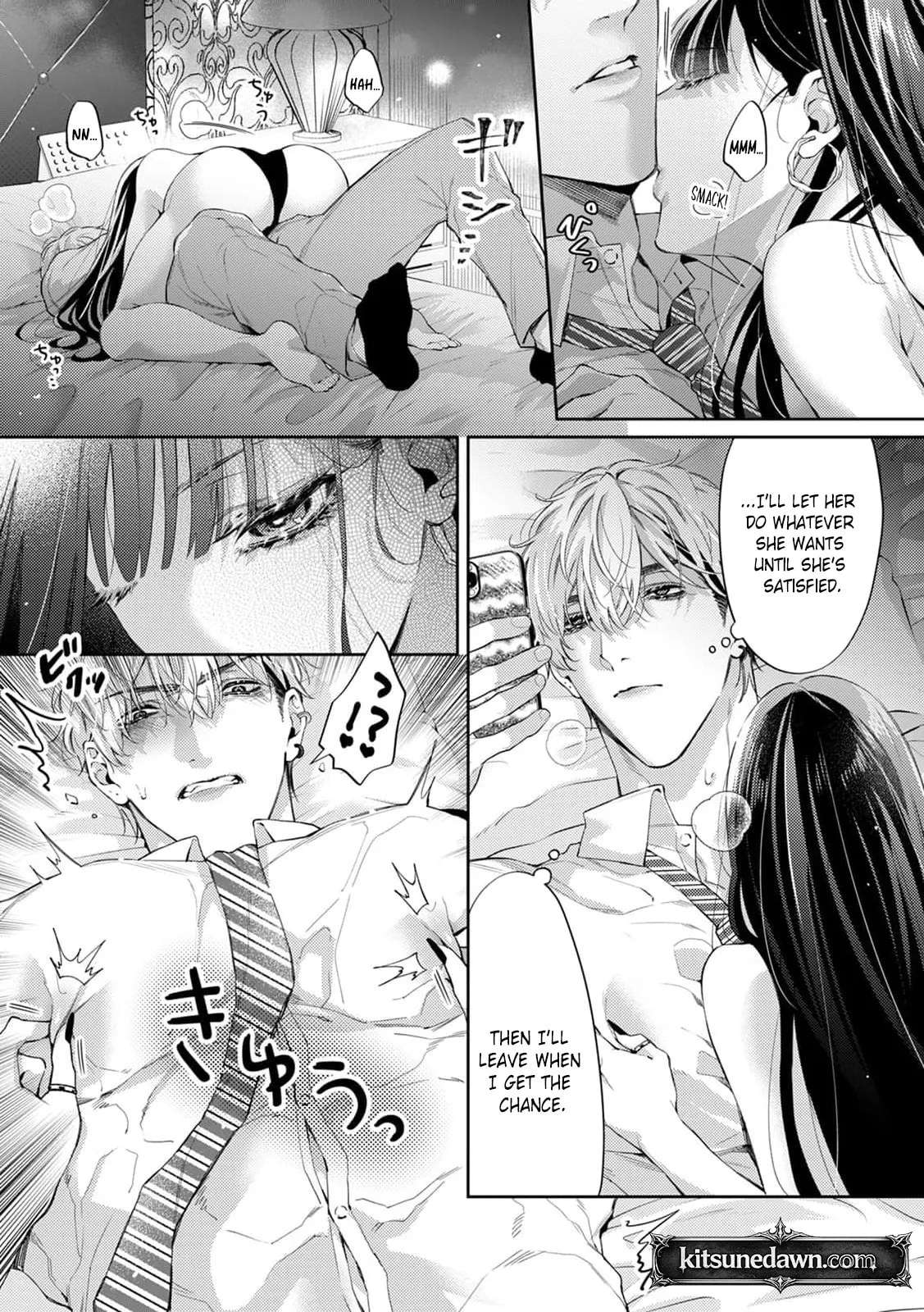 Melted by Sweet, Nasty Poison: How to Love a Man Who Wants to Be Exposed Chapter 2 - page 12