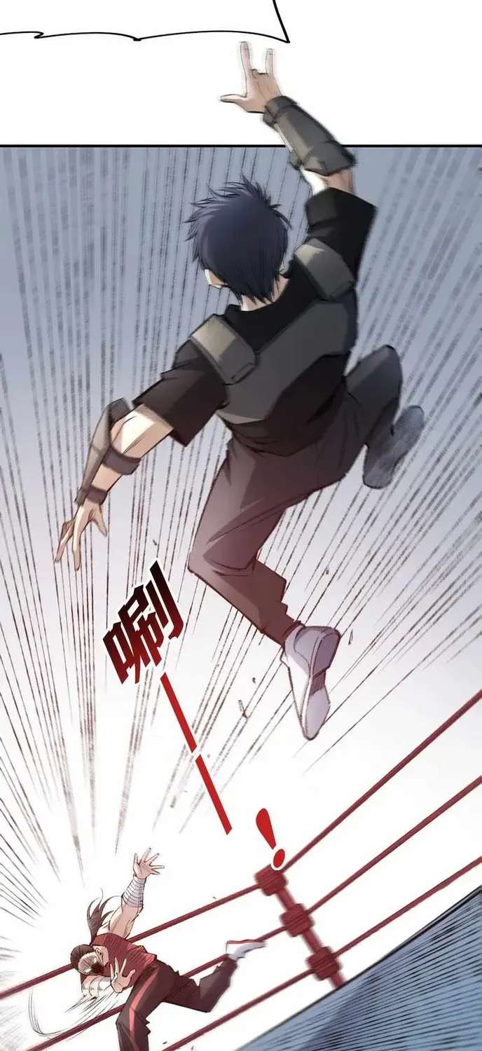 Two Worlds: I Have an Ancient Martial Arts World Chapter 6 - page 19