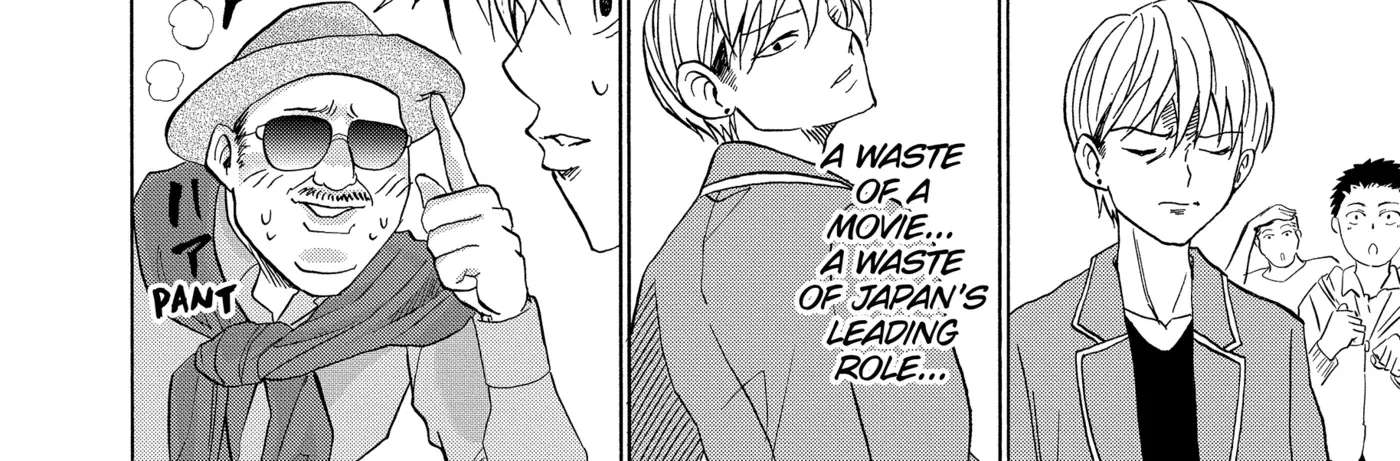 I'm From Japan Chapter 31 - page 32